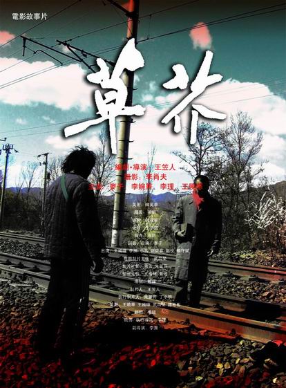 毕业证书和学位证书是一本吗